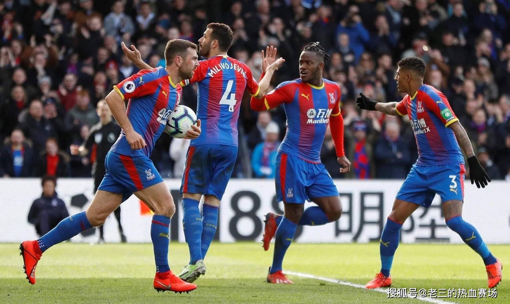 无论面对 无论面对